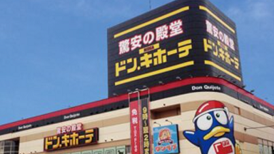 ふんわりルームブラ ドンキ